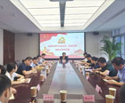 省國貿(mào)集團黨委委員、副總經(jīng)理駱敏華到東方機電作專題黨課